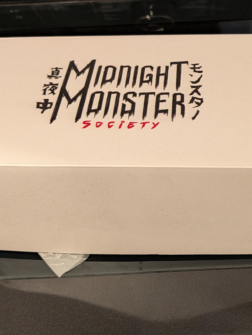 Midnight Monster Society